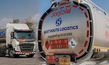 Trucking